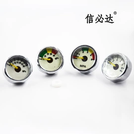 接头;气动接头;充气泵