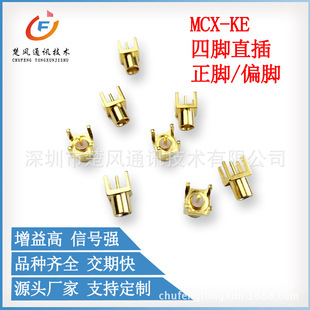 ΢�����lͬ�S�B����MCX-KEĸ����ʽ���l�쾀��MCX���_