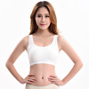 Breathable tube top, wireless bra, sports yoga clothing, vest, massager, breast pads, no trace