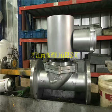 QDY421F-16P DN125 液动紧急切断阀 氨用切断阀