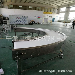 转弯型皮带输送机 食品物料运输带制造商 环形皮带转弯机