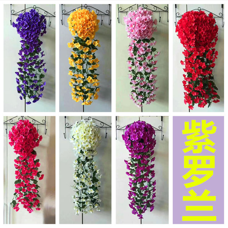 Violeta artificial colgante de pared flor Vine boda casa balcón decoración de interiores flor falsa violeta tela de seda lámpara de calle Flor falsa