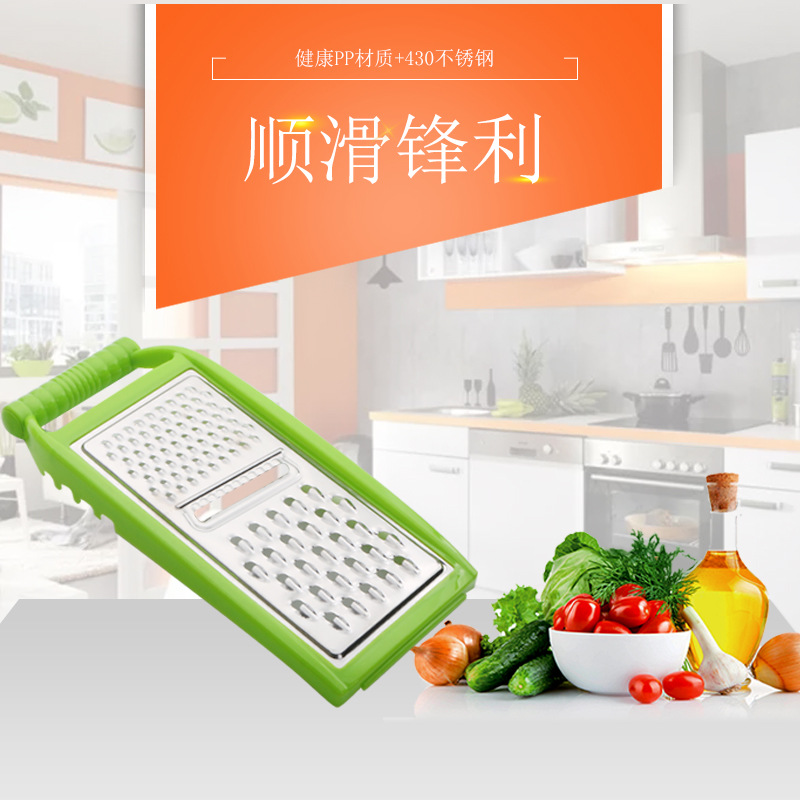 Kitchen Supplies Multifunctional Vegetable Cutter Stainless Steel Vegetable Planer Hand Grater Potato Carrot Slicing Tool
