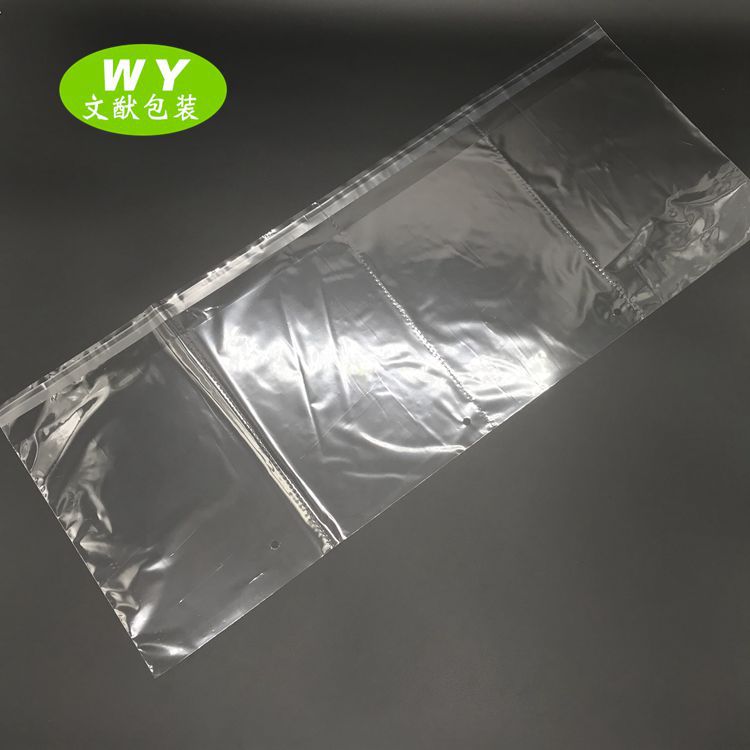 批发PP格子袋PP防爆边格子袋硅胶个性饰品包装连体袋PE连排袋