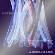 ������߅�l ͸����ײ�l U�ͷ�ˮ�z�l U8MM��߅�lPVCܛ�z�l
