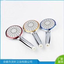 �ֳ֏������������b���^��ԡ�Ӊ���ˮͨ��̫��ܟ�ˮ�������^