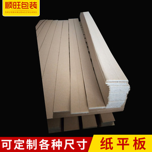 ƽ�ͼ��o�� ��ƽ��������b���a�S��