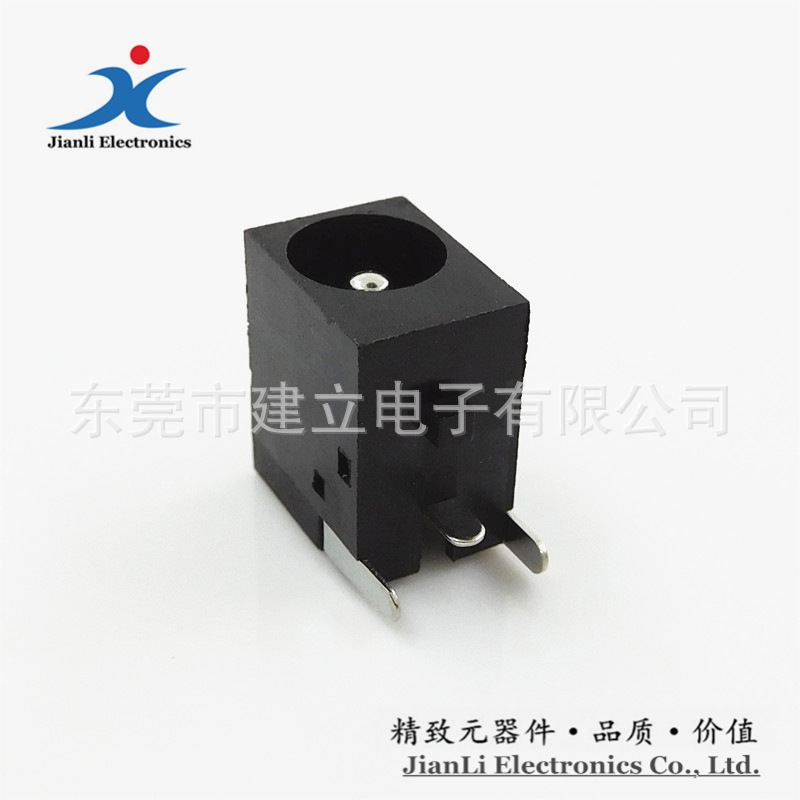 长期供应dc jack 3.5音频插座.DC母座DC-036三脚插板式DC插座