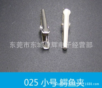 Прямые продажи батарейный зажим 025 маленький световой зажим без оболочки зажим из кожи аллигатора 28 мм визитная карточка красный и черный батарейный пружинный зажим