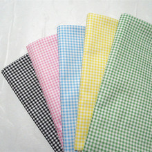 全棉纯棉斜纹印花幼儿园卡通布料床品宝宝面料批发六色格子系列