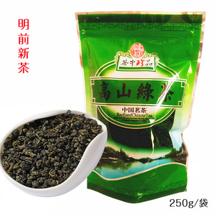 �����G����ݴ��y�� 2024�긣����ɽ����ɢ�b���~�S�����l250g/��