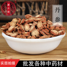 ��Ѭ�� �ϵ��� ��ĥ�۵�����ș�����ߵ���؛Դ�a�����lһ�����l