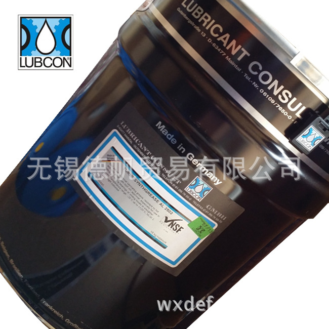 LUBCON Thermoplex ALN 1001润滑脂