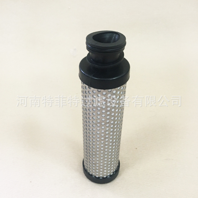 特菲特厂家生产干燥机空压机滤芯E9/E7/E1/E3/E5-36-II