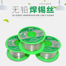 �S�ҹ���50g99.3%cu0.7���a�z����о�a��0.5 0.6 0.8mm99.7%cu0.3