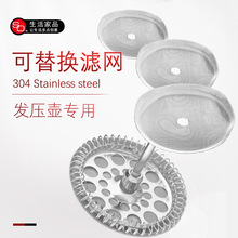 �����،����^�V�W304���P�100Ŀ�V�W���ȉر�y�ɲ�ж�W�����