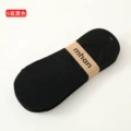 Pure-Black