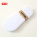 Pure-White