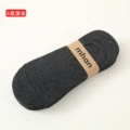 Pure-dark gray