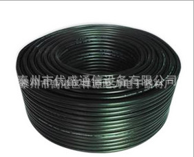 SYWV 50-10  50-9  50-12同轴电缆馈线