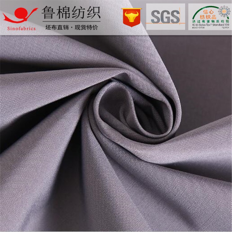 锦棉平纹布70D*32S/2双纱股线帆布140D*21+21S骑兵斜纹竹节防水布