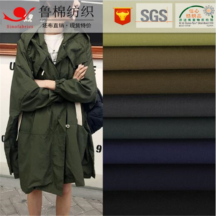 회색 직물 염색 원사 염색 짠 은색 인쇄 격자 무늬 자카드 직물