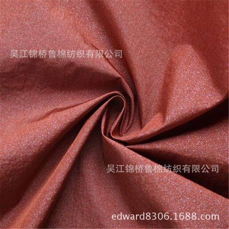 锦涤纺色织水洗压绉布阳离子双色格子双经轴提花弹力塔丝隆雪梨纺