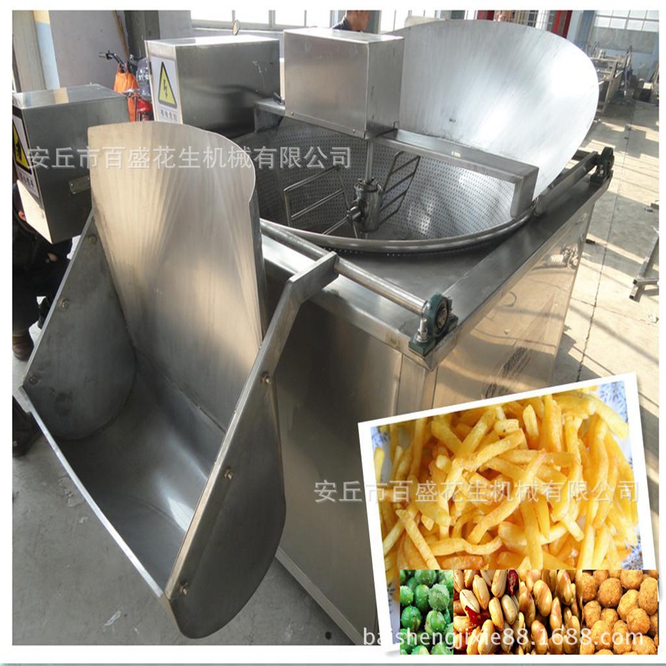 全自动豆腐泡油炸机厂家带搅拌油炸豆腐泡机鸡腿油炸设备