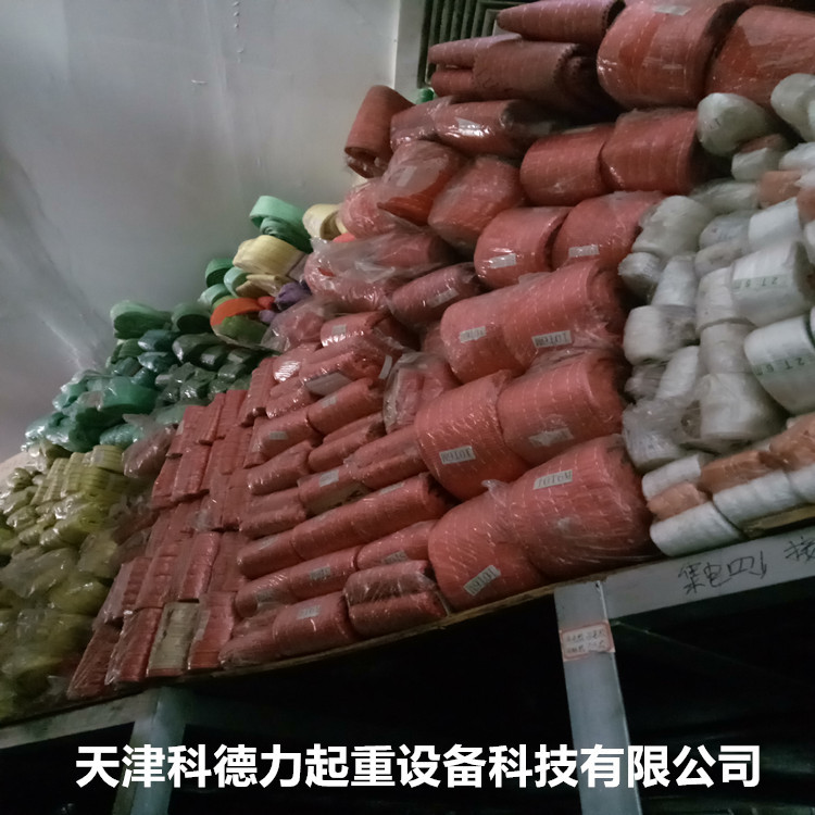 行车吊带吊装带 涤纶扁平起重吊带 白带彩带 吊装带吊带 常年供应