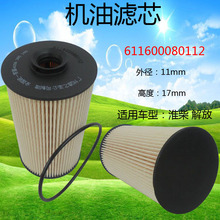 611600080112/ FS20196���мӻ�����о ���Ϋ�񷢶�������������