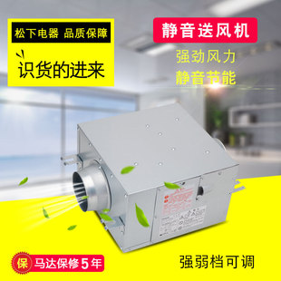 �����o�������L�CFV-25NF3CE���o���x��ʽ���L�C���L���Ś�