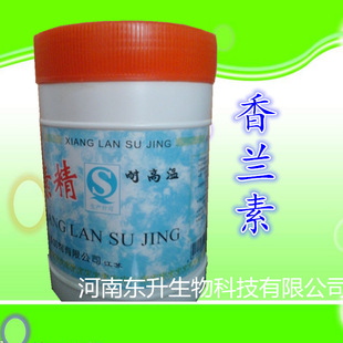 �S��ֱ�N ���m�ؾ� ʳ���㾫 ʳƷ�� �͸ߜ� 1kg��ӆ