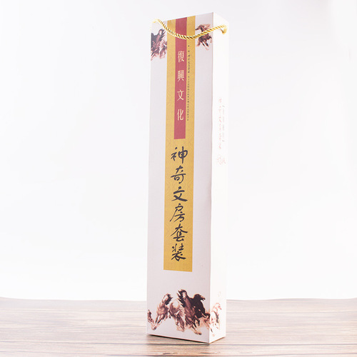 Biyoumi Water Writing Cloth Set Brush Calligraphy Copy Imitation Xuanwanci Water Writing Cloth Famous One Drop of Water Study Supplies