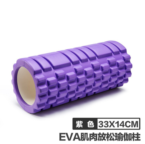 Foam roller yoga column, hollow muscle relaxation yoga massage stick, 45cm hollow mace, fitness roller