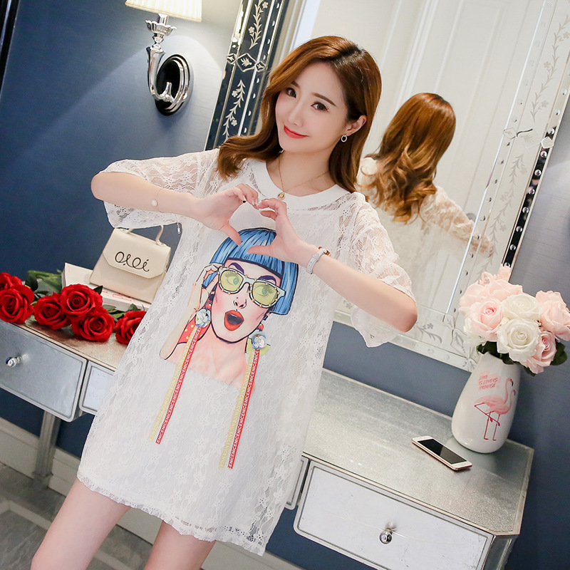 Maternity Dress New Korean Lace Handmade Beaded Outer Shirt Suspenders Skirt Pregnant Women's Two-piece Set Long Dress Maternity Dress New Korean Lace Handmade Beaded Outer Shirt Suspenders Skirt Pregnant Women's Two-piece Set Long Dress