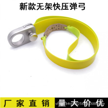 ��ָ����304���P䓱�Ƥ�⽉�������и�98k�o��ָ�h����������׼