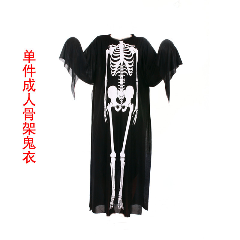 Одежда для призраков скелета для взрослых -