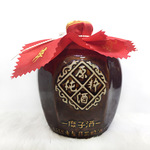 新疆木垒白酒52&deg;山粮糜子酒1L坛子酒商务收藏高度白酒整箱批发