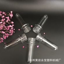 �����S�ҹ������ƿ�� pet��ڏ�͸��ƿ�� �͸ߜ�ƿ�߹���