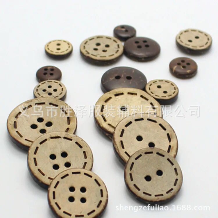 现货供应天然A货椰子纽扣 虚线椰子纽扣 椰壳扣刻字钮扣