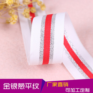 �S��ֱ�Nƽ�y�t���gɫ���y�[������]���b������������F؛