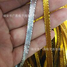 0.5cm���ֱ��z�� ���y�z�� ���b�o���߅���yֱ�l��߅���[��