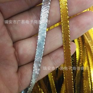 0.5cm���ֱ��z�� ���y�z�� ���b�o���߅���yֱ�l��߅���[��