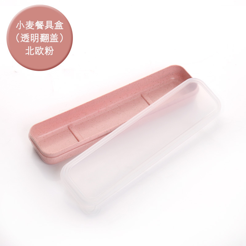 21cm 북유럽 분말 투명 상자