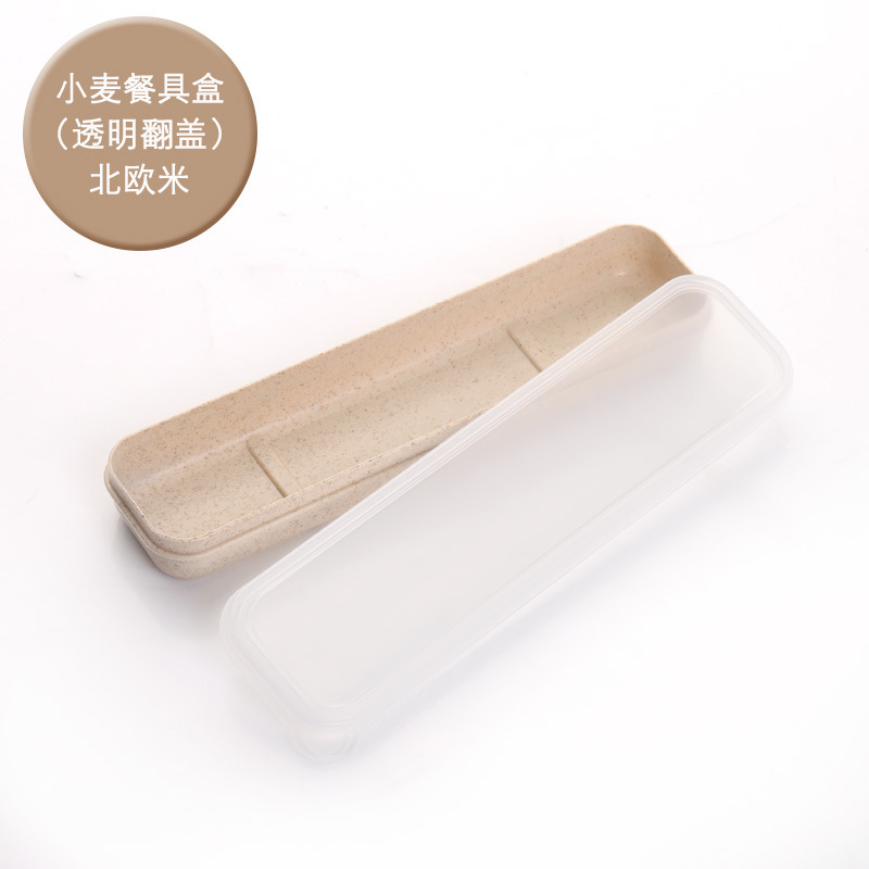21cm 북유럽 쌀 투명 상자