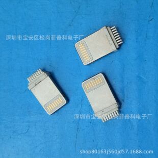 IPHONE5/6/7һ�wʽ�O���^ ��¶8.8MM �͸ߜ� LCP�� ���^������
