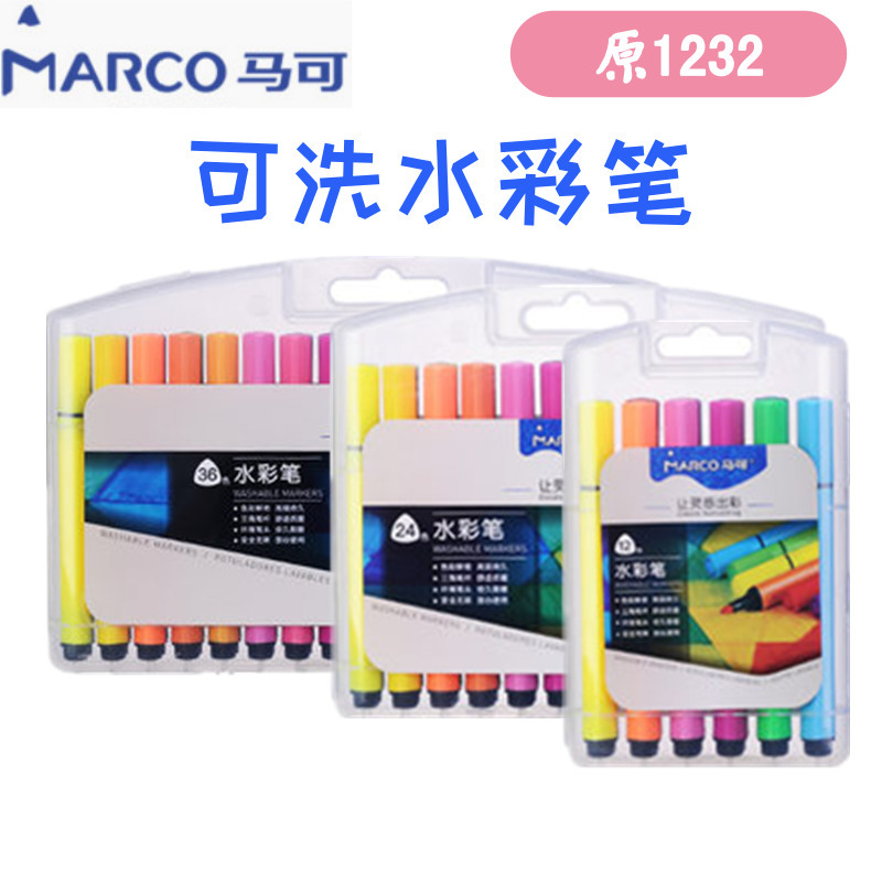 Marco niños/estudiante arte pintura triángulo varilla lavable 12/24/36 color acuarela pluma 4630