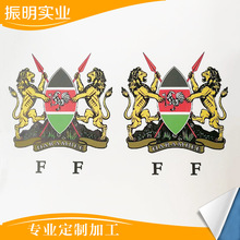 �����S�ҹ���UV��ӡӡˢ�ӹ� һ��ӡ��ɫABS��ӡ