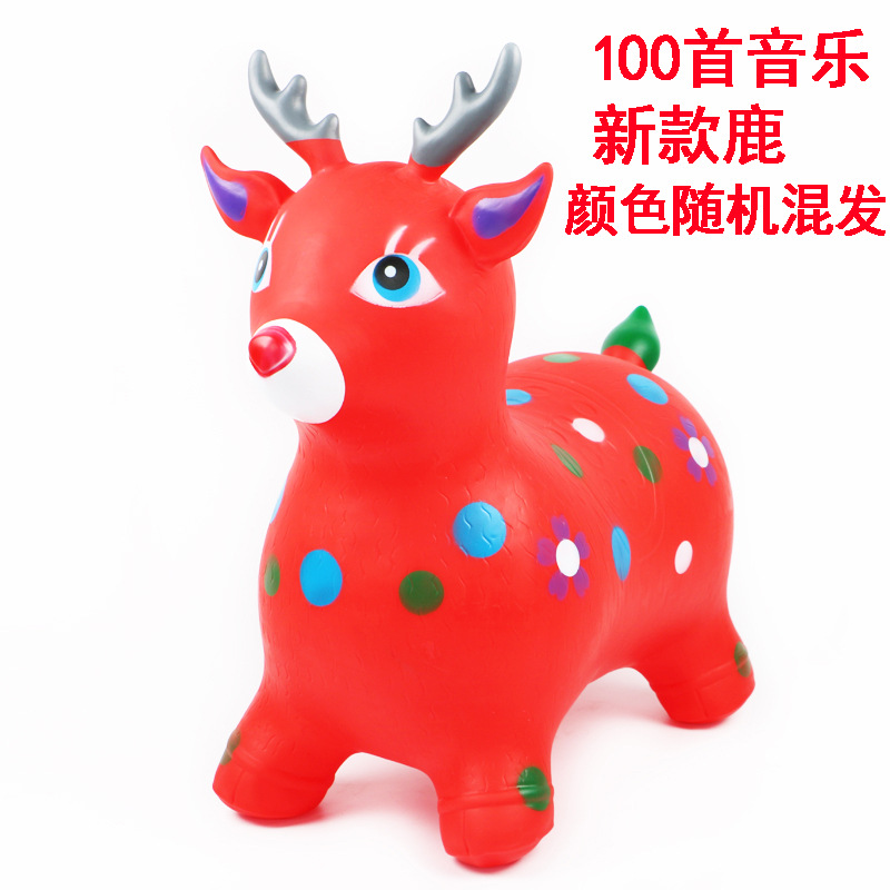 노래 새 사슴 (색상 랜덤)