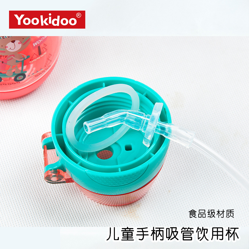 Taza de paja del bebé de los niños portátiles con mango taza de bebe taza de beber bebé resistente a la gota anti-choke